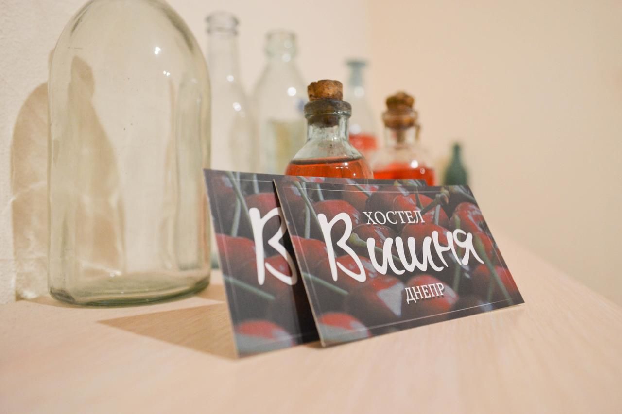 Хостелы Vishnya Hostel Днепр-18